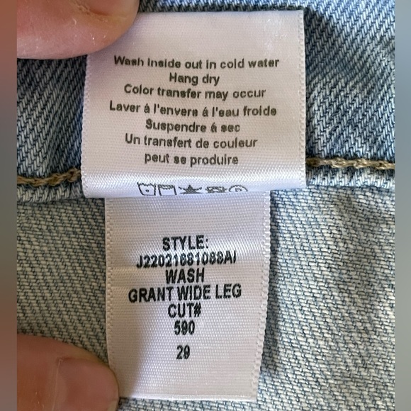 Veronica Beard Grant high waist wide leg button fly Jeans light blue size 29 - Picture 10 of 16